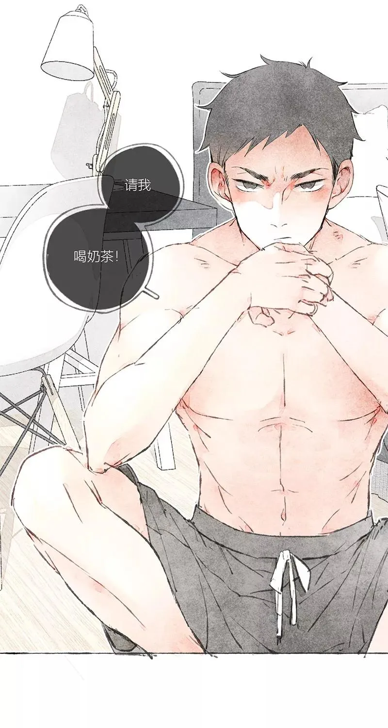 第2话 第2页