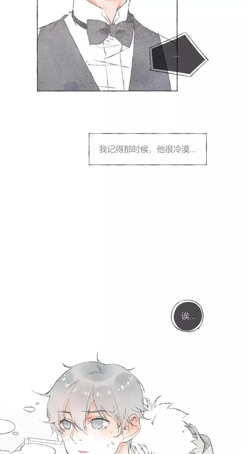 第2话 第35页