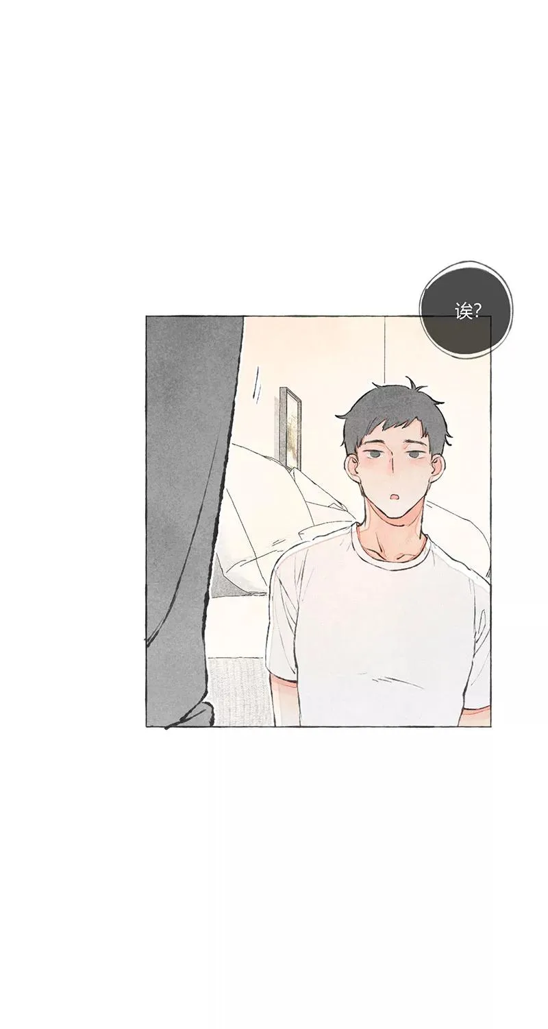 第3话 第24页
