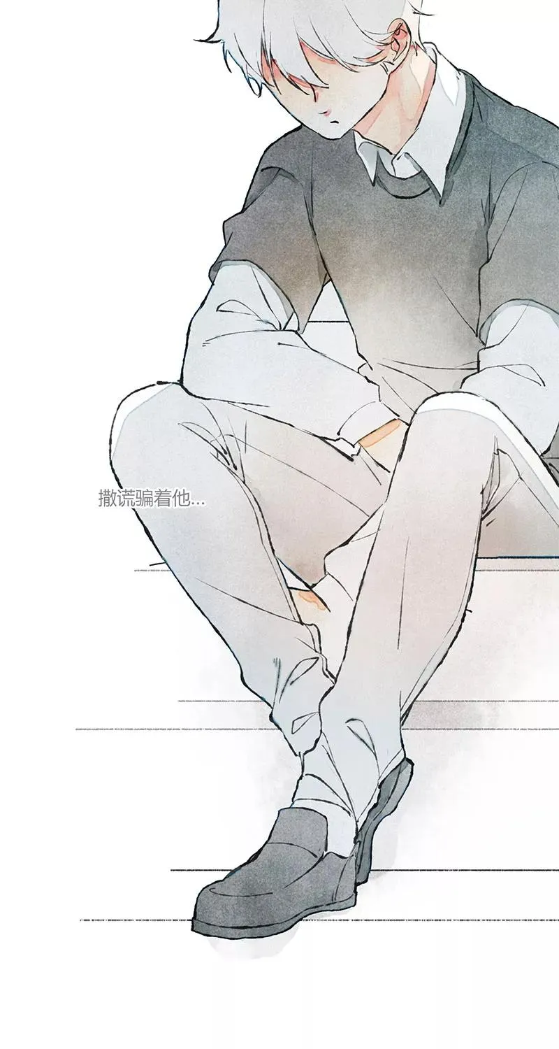 第3话 第45页