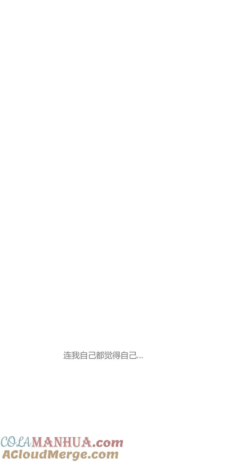 第3话 第49页