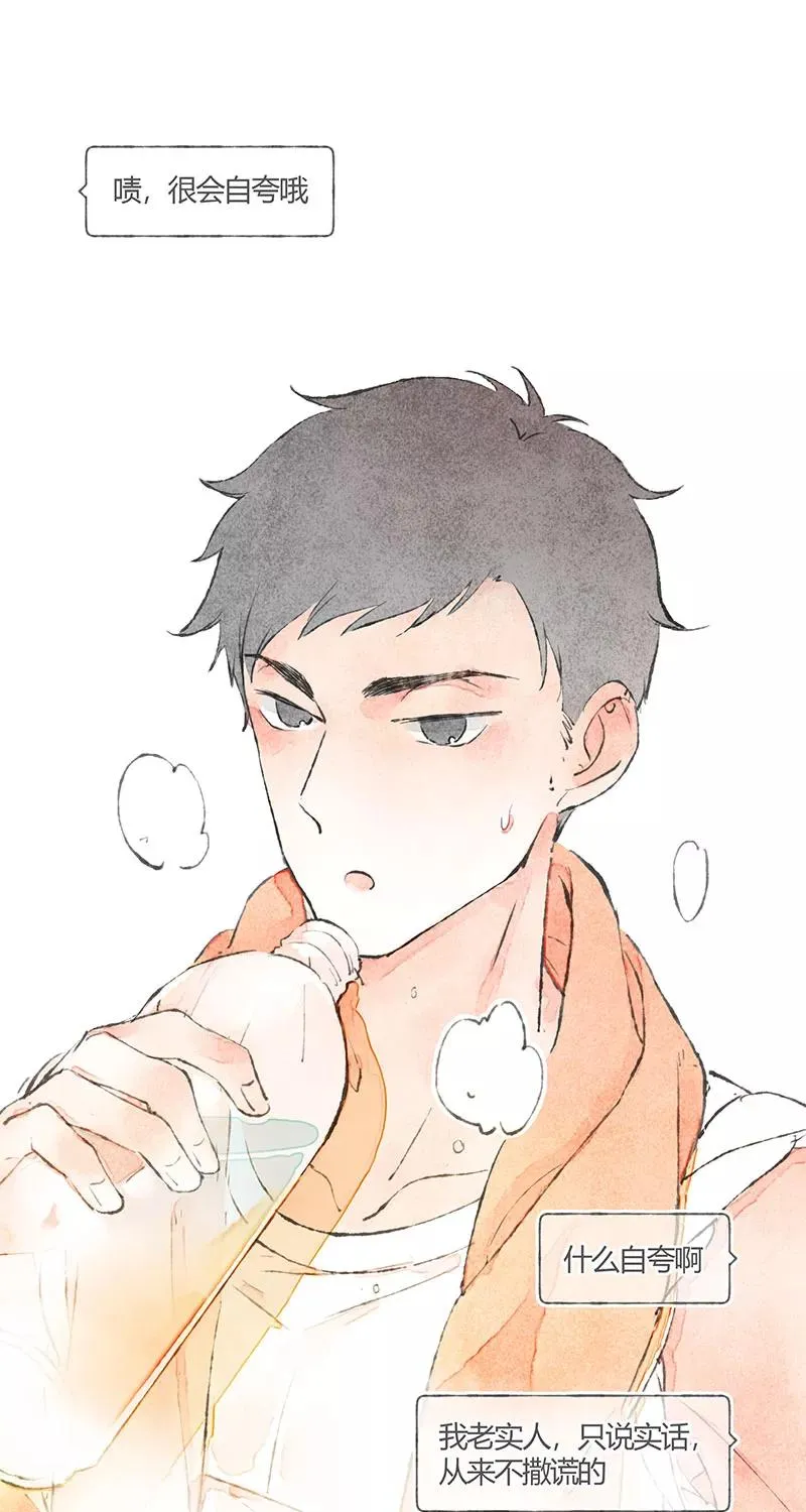 第4话 第12页