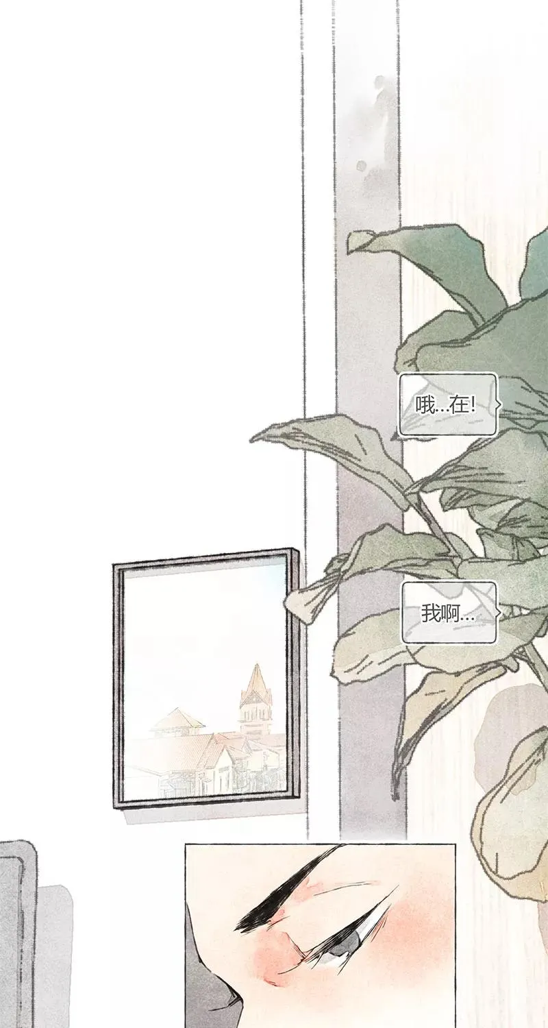 第4话 第18页