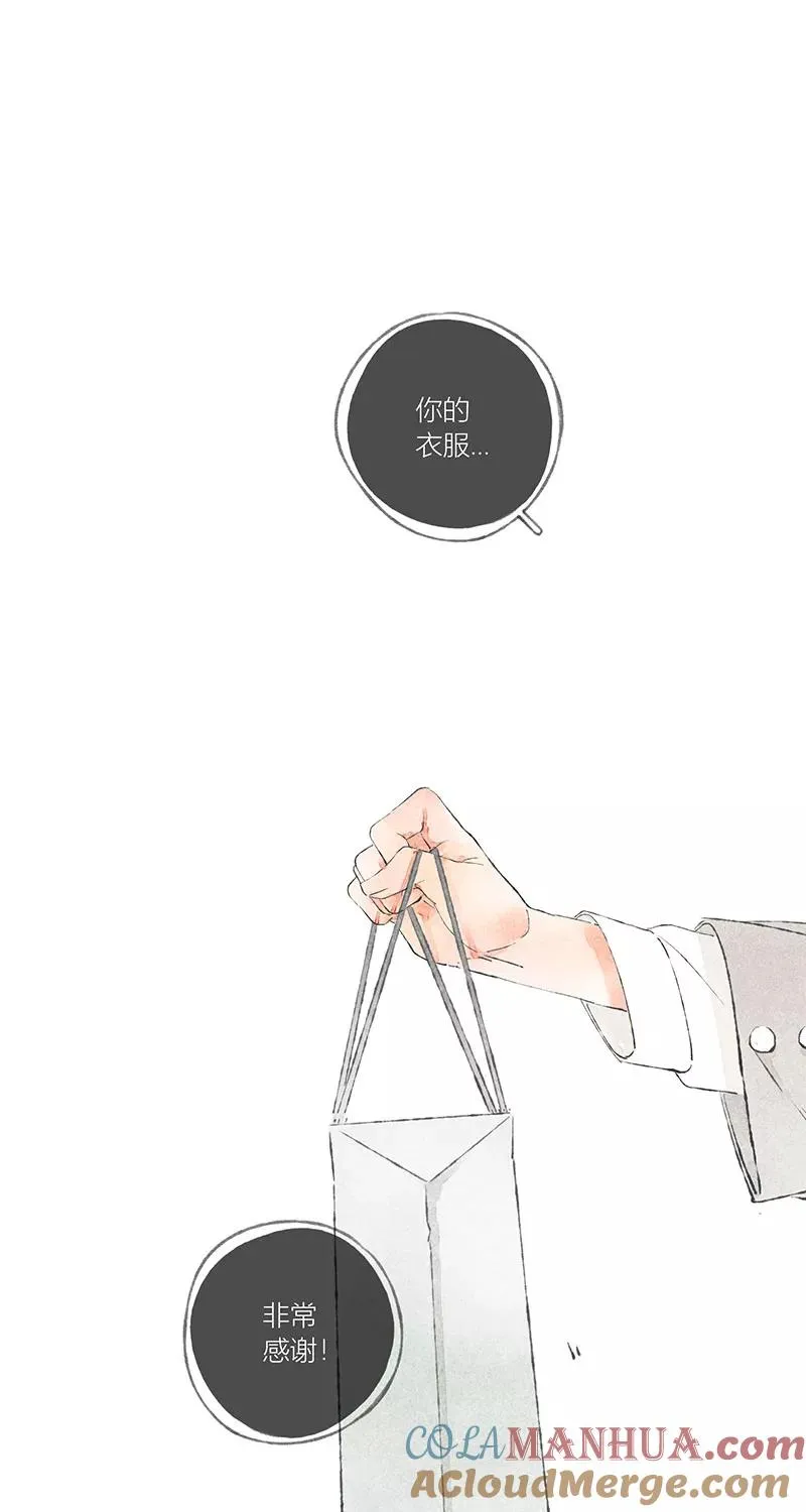 第4话 第22页