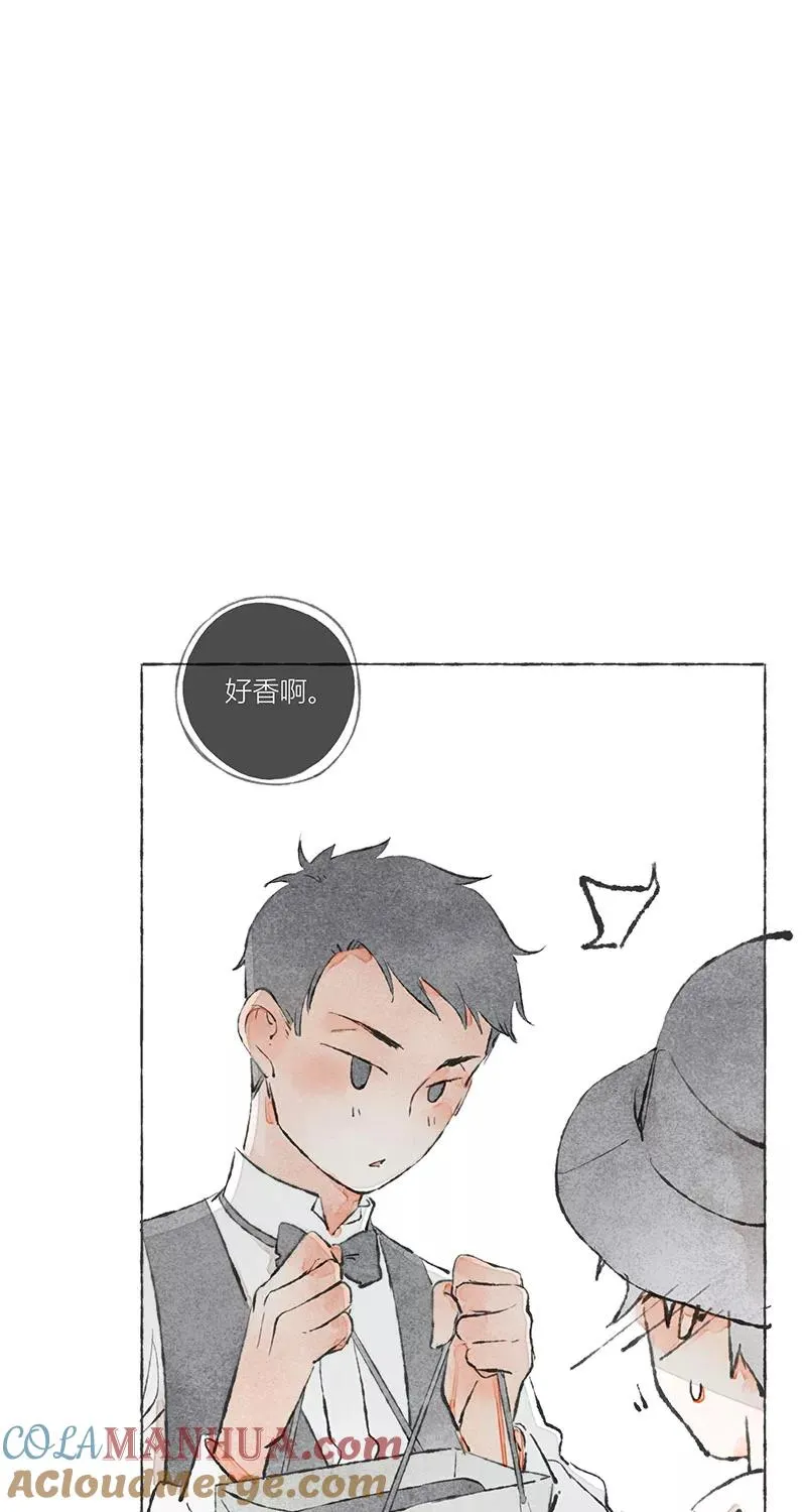 第4话 第25页