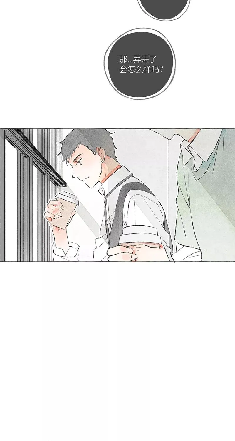 第4话 第41页