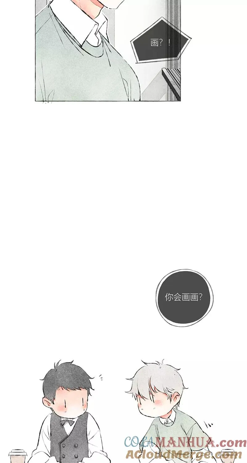 第4话 第46页