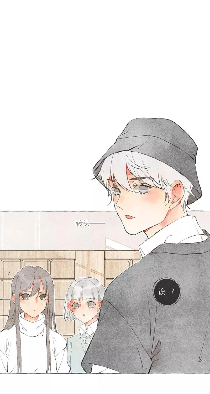 第5话 第12页