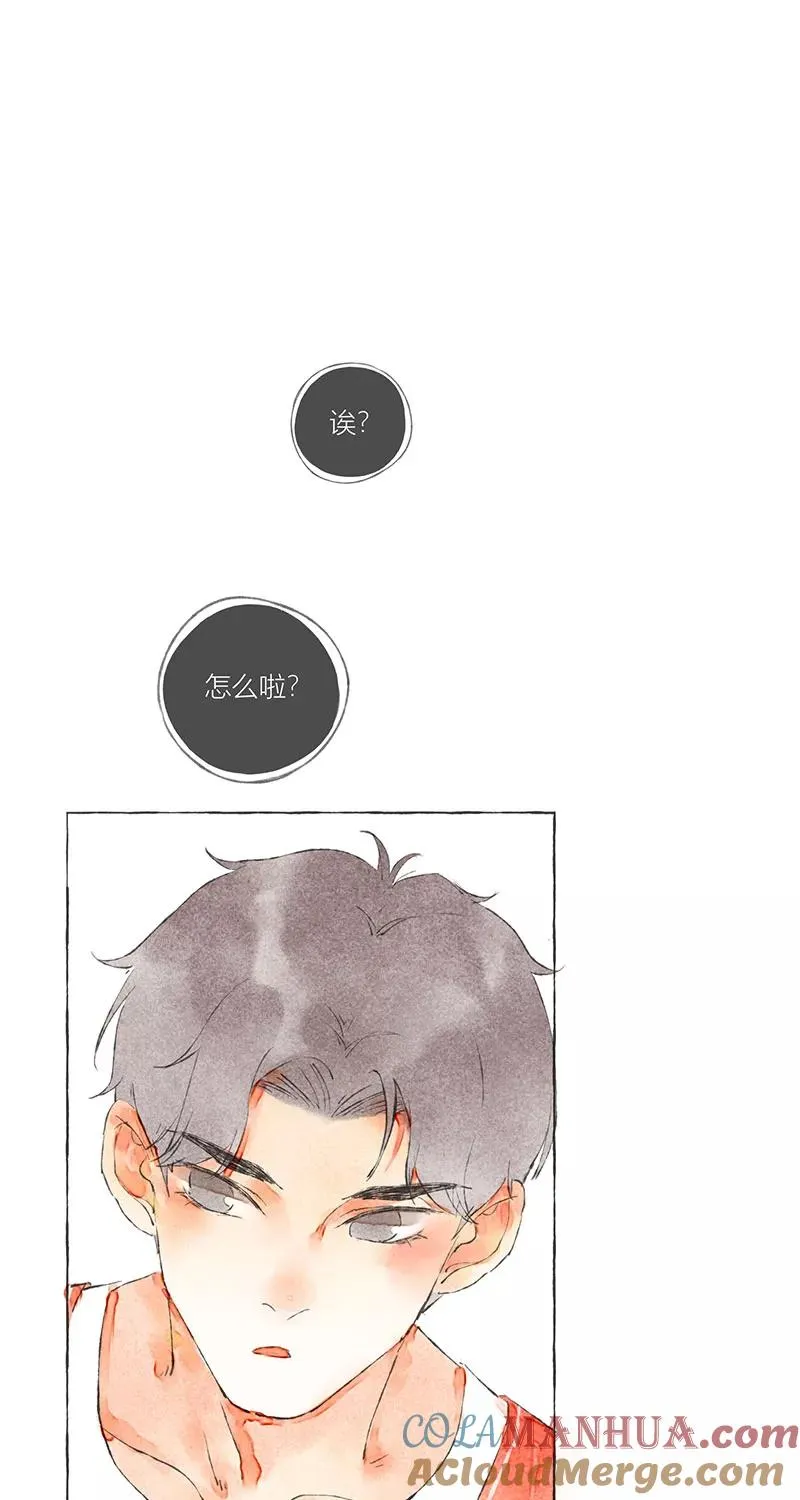第5话 第25页