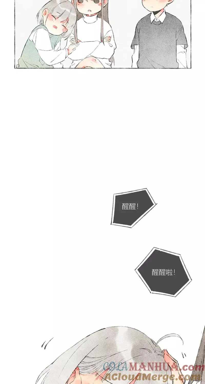 第6话 第19页