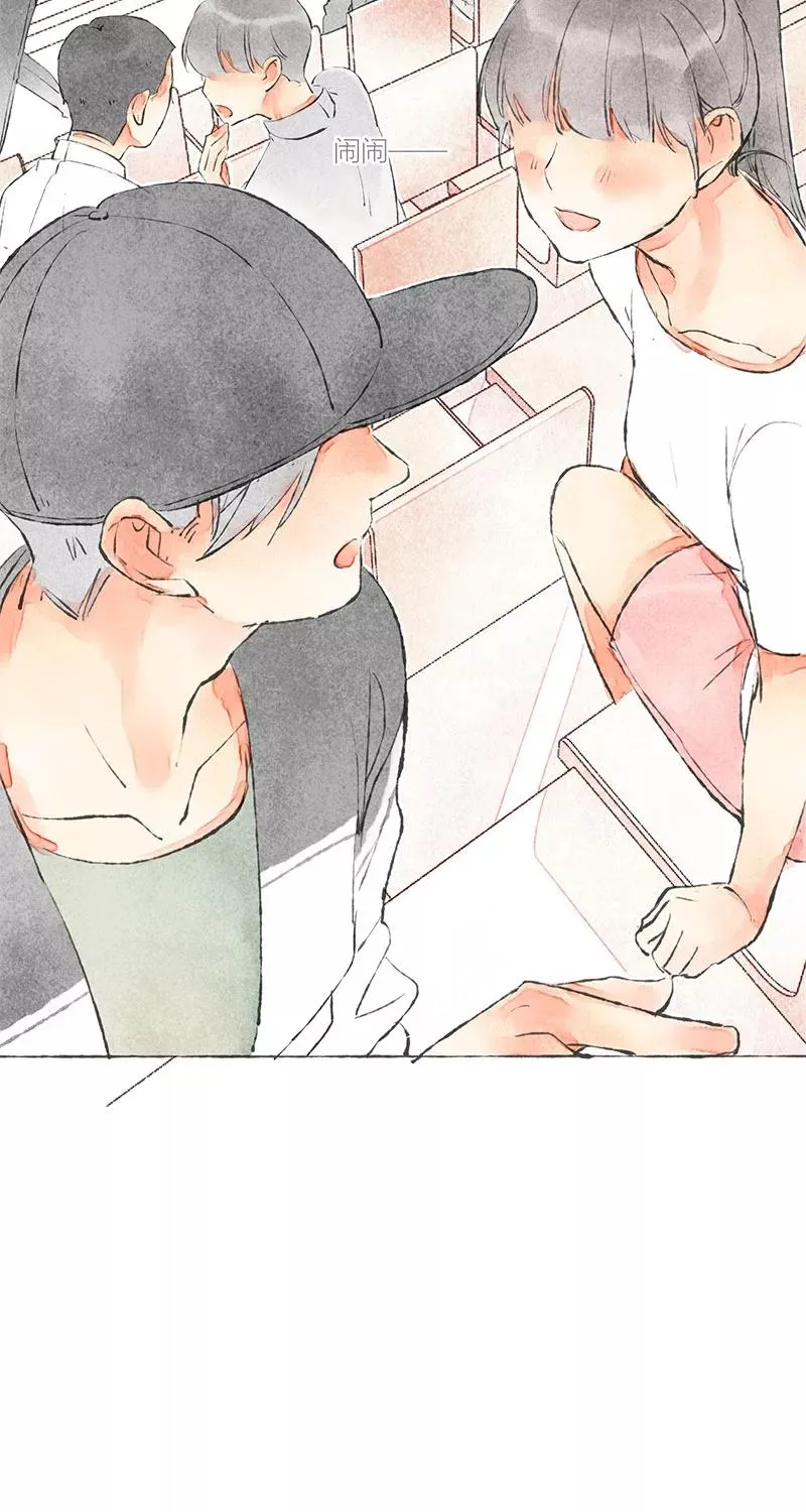 第6话 第23页