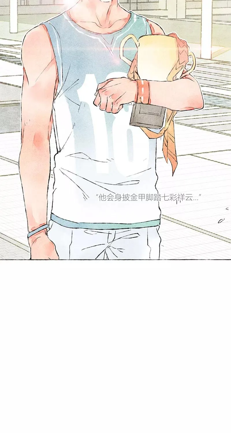 第6话 第39页