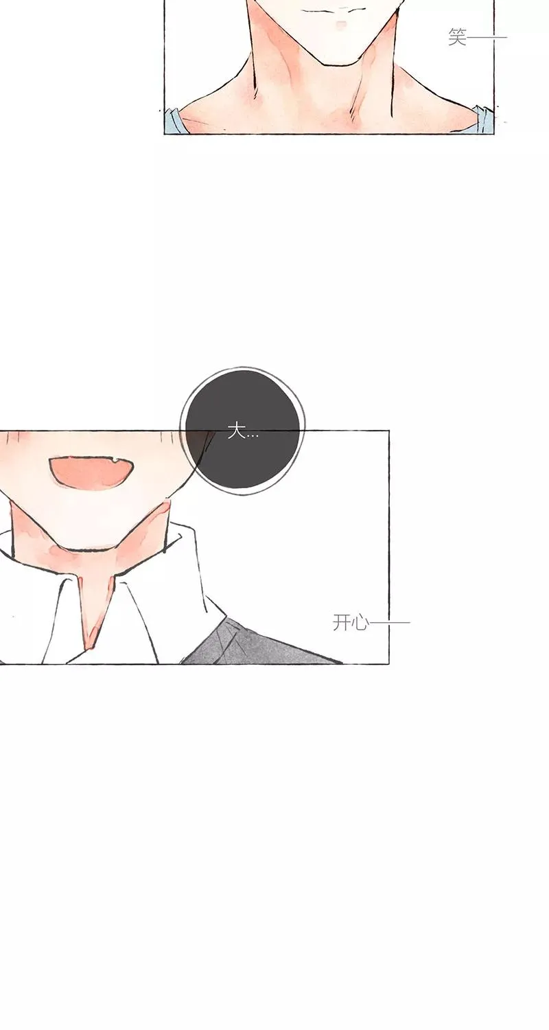 第6话 第42页