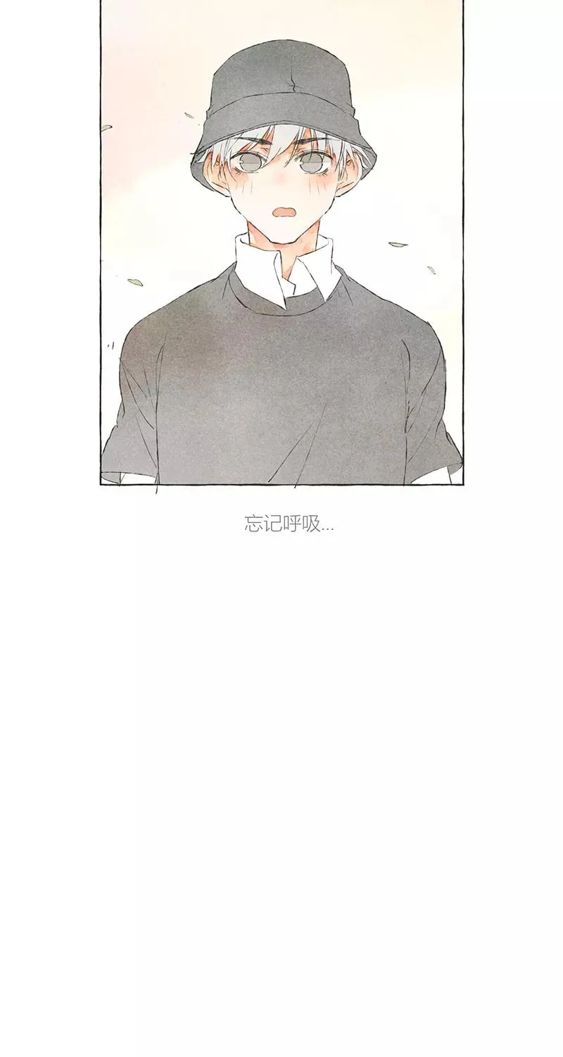第7话 第9页