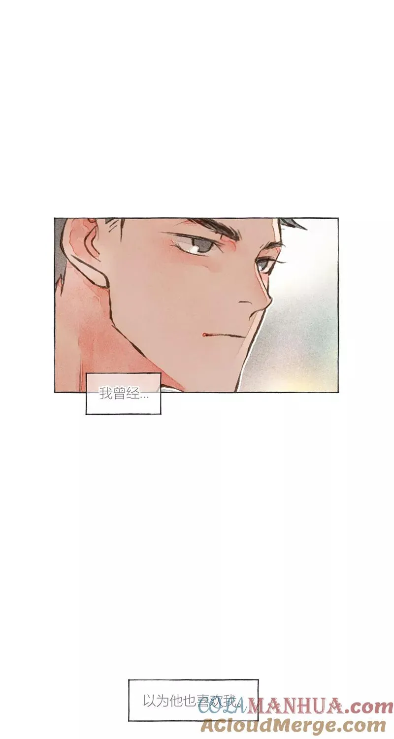 第7话 第28页