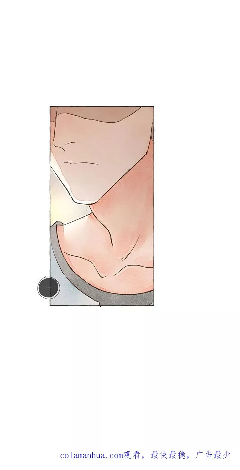 第7话 第45页