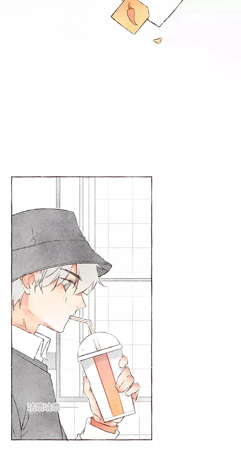 第8话 第12页