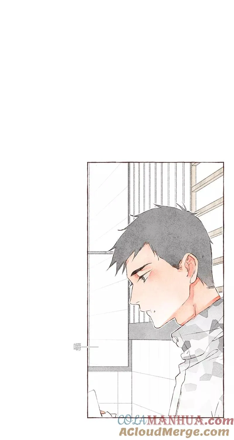 第8话 第13页