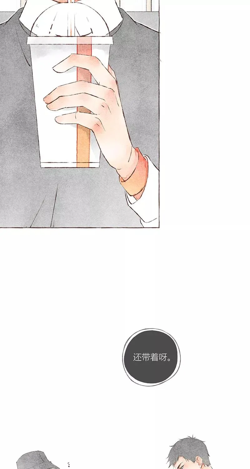 第8话 第15页