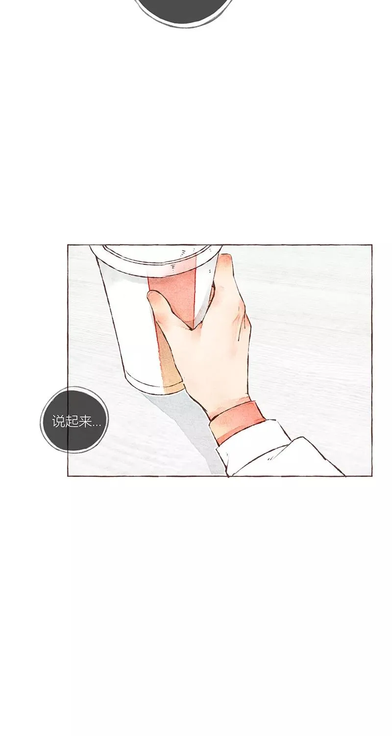第8话 第18页