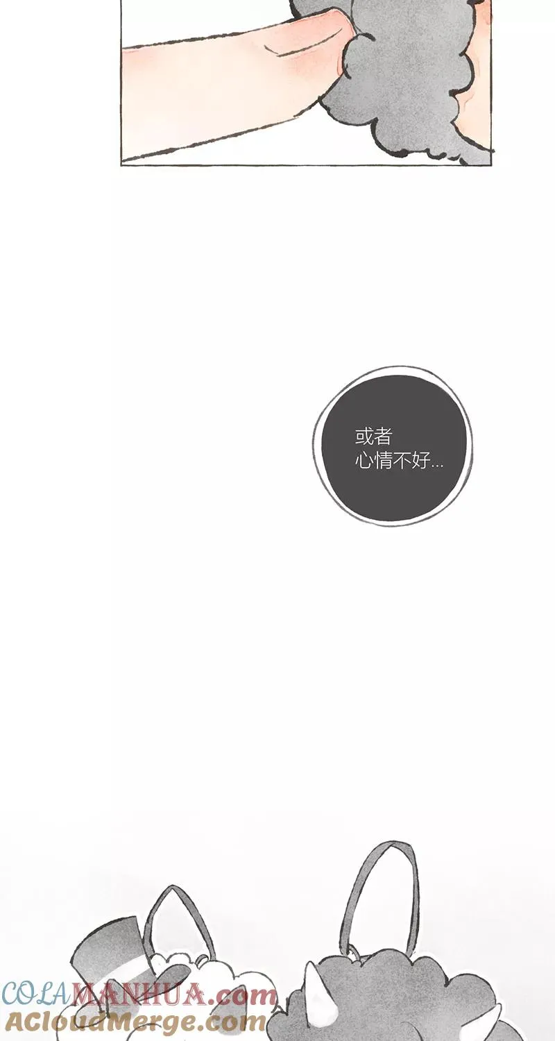 第8话 第34页