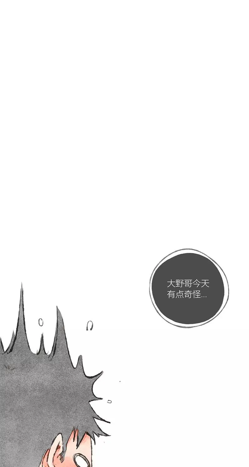 第8话 第36页