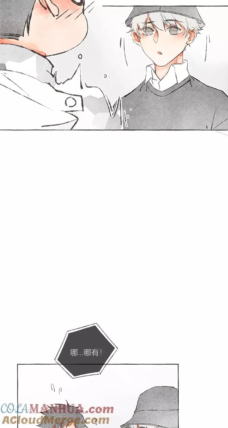第8话 第37页
