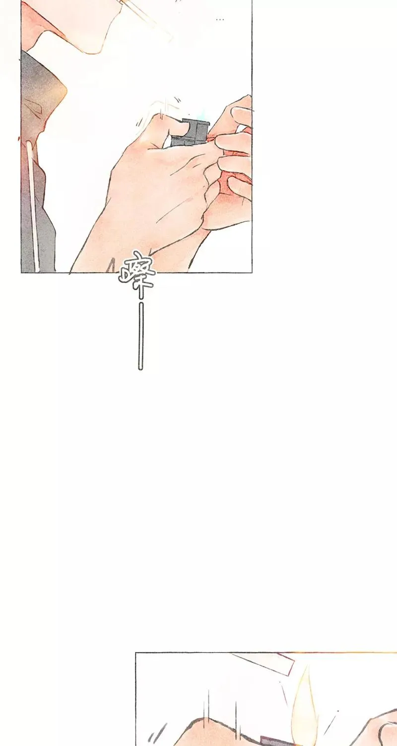 第9话 第47页