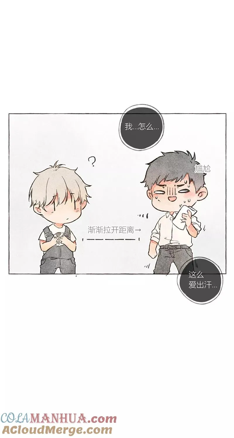 第10话 第10页