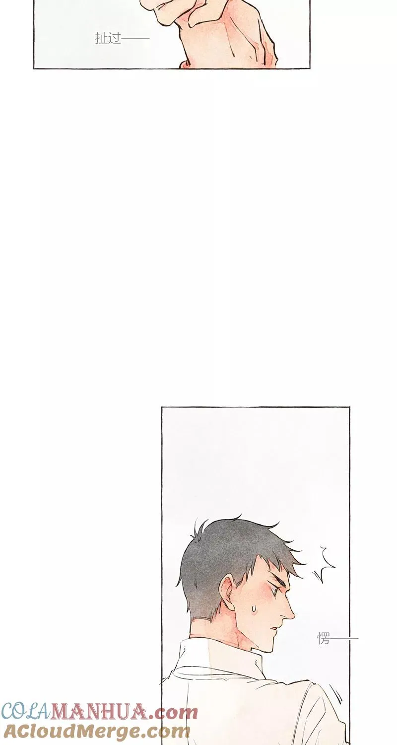 第10话 第13页