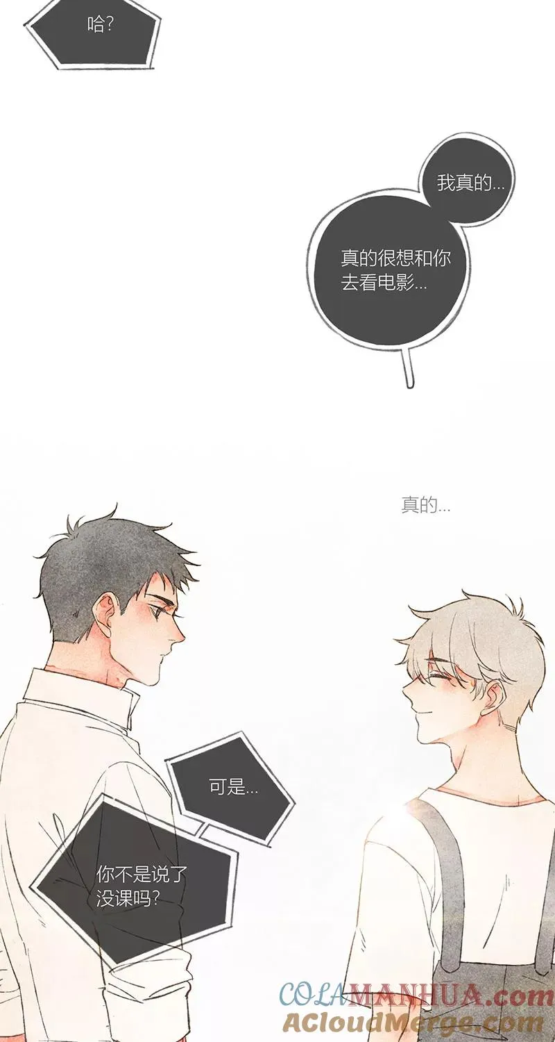 第10话 第22页