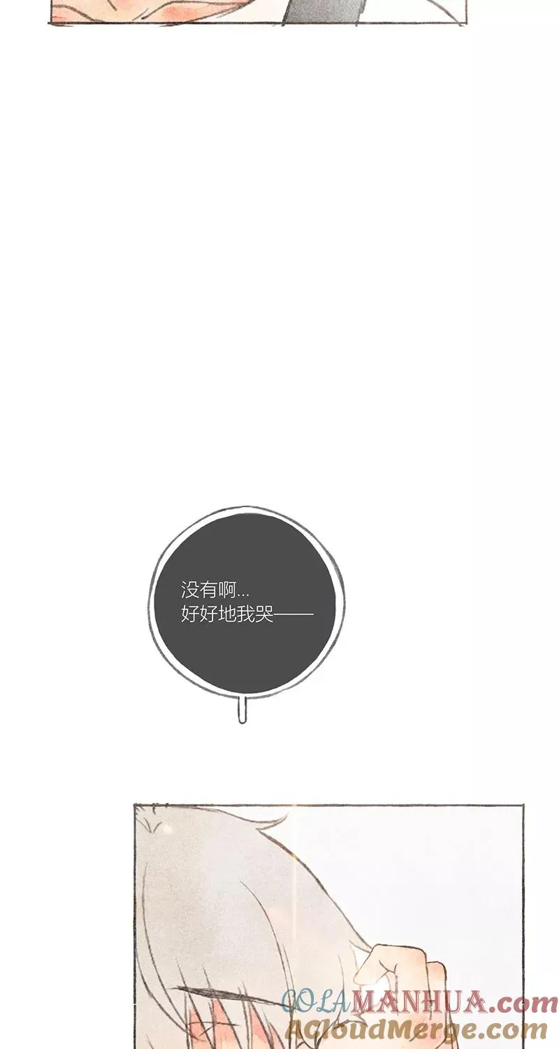第10话 第46页