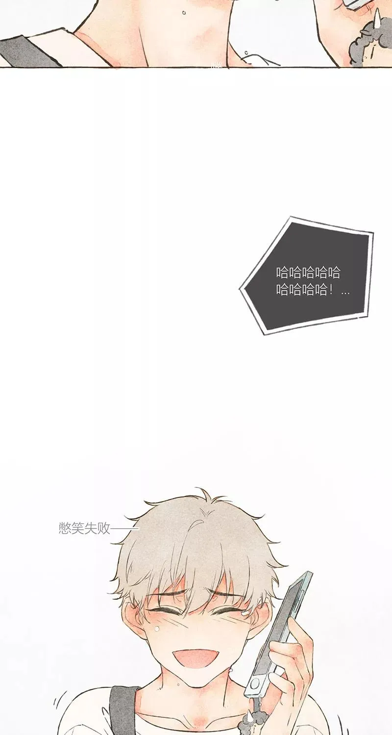 第11话 第20页
