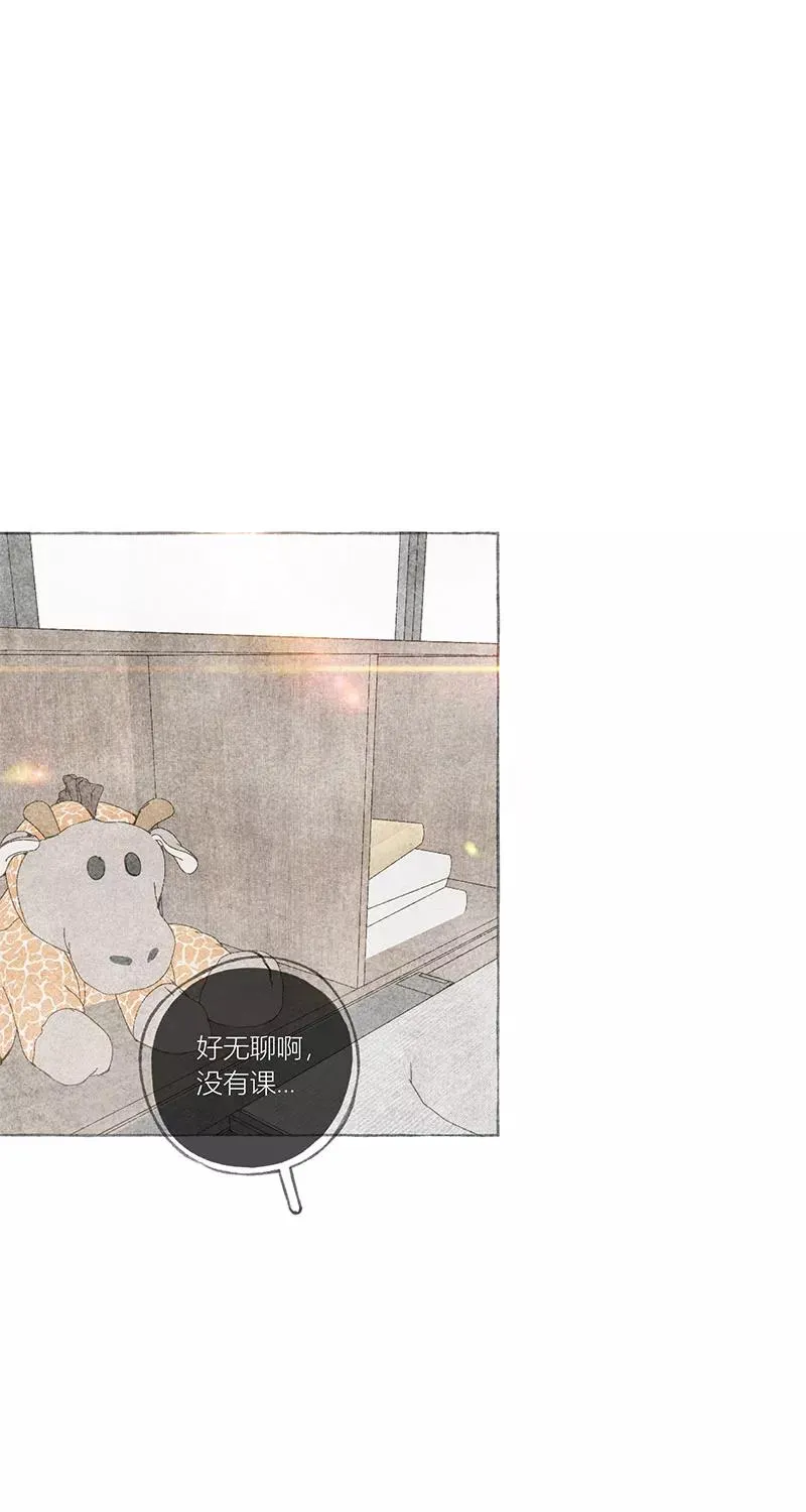 第11话 第24页