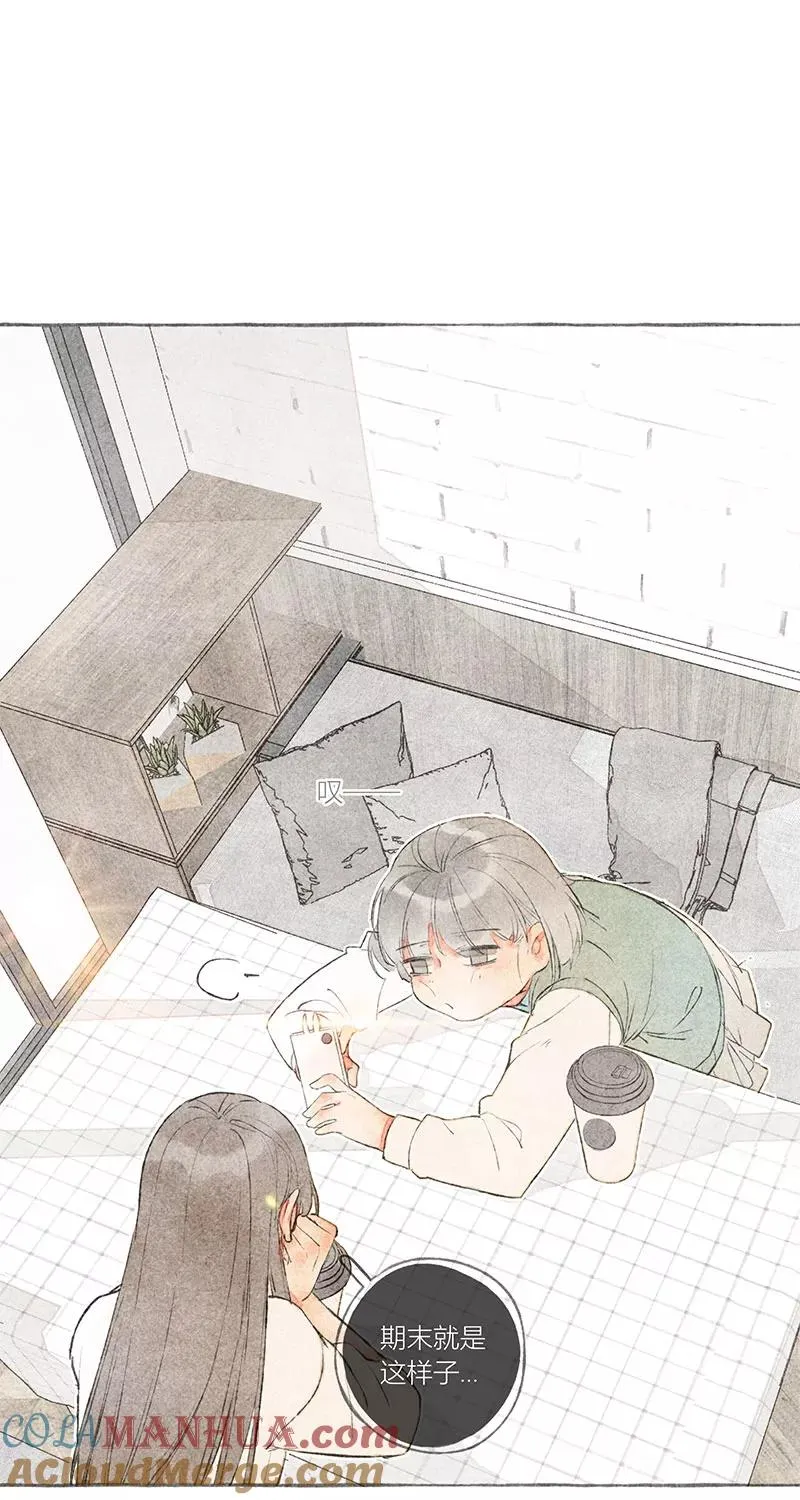 第11话 第25页