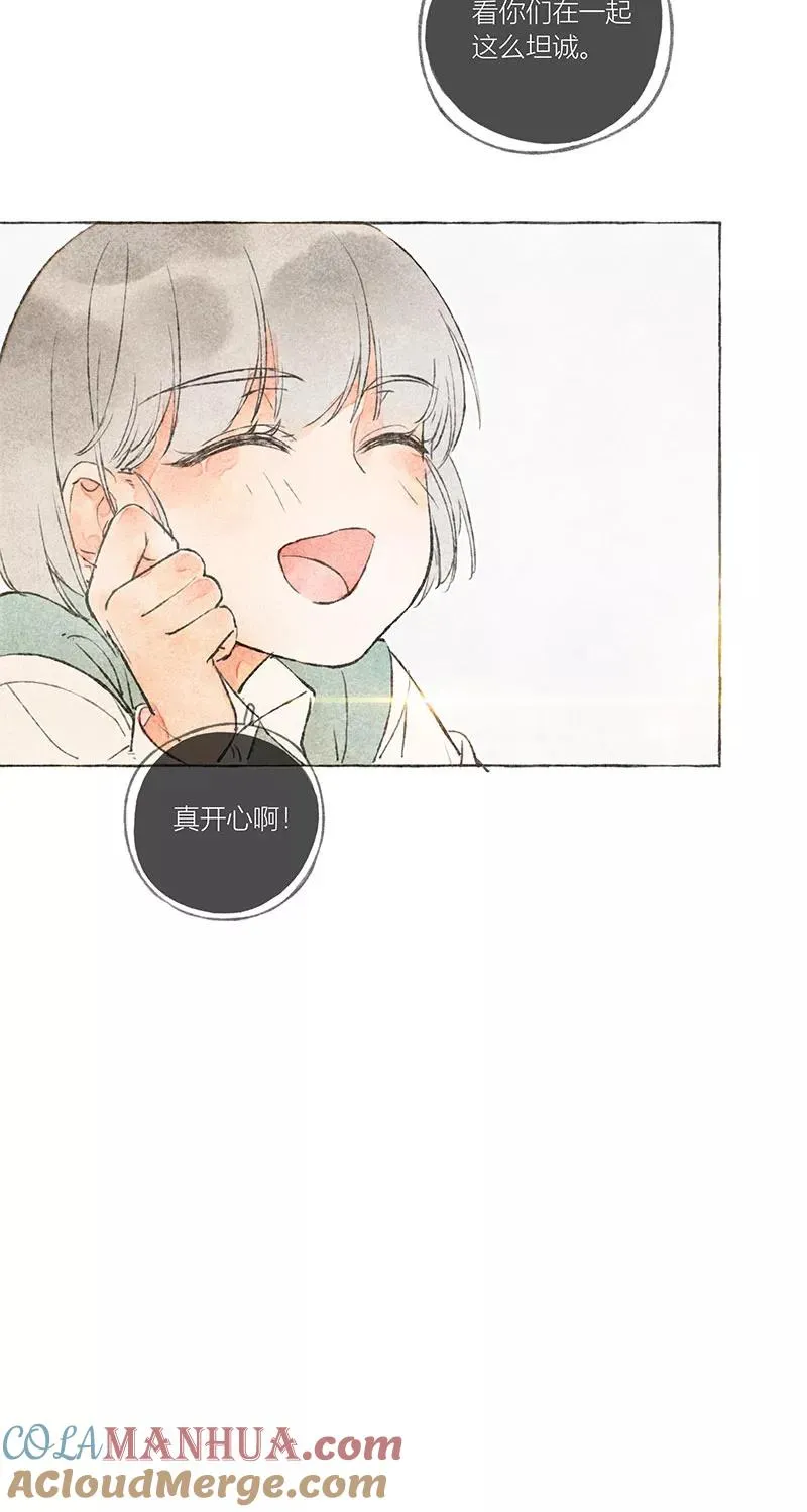 第11话 第37页