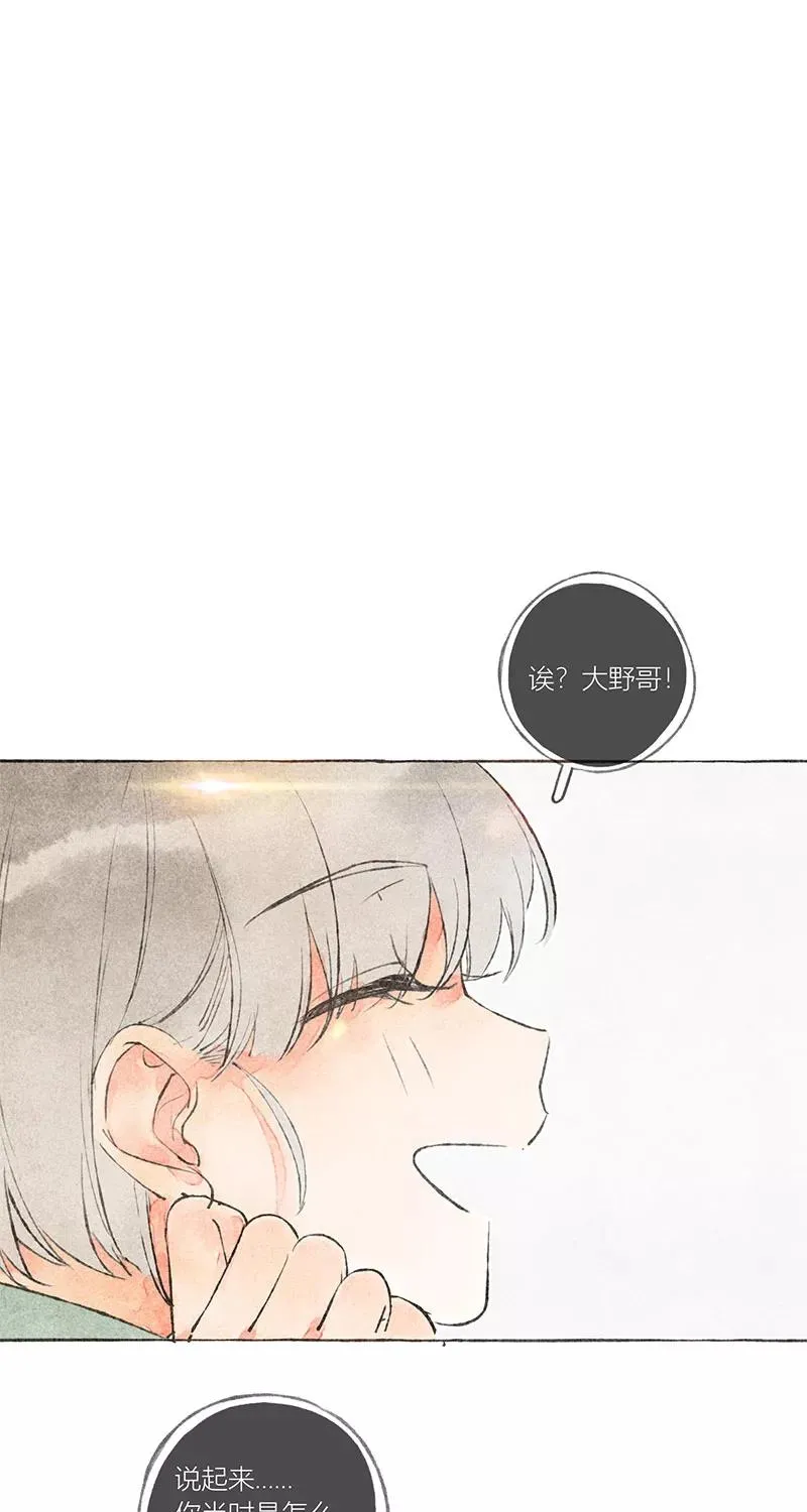 第11话 第41页