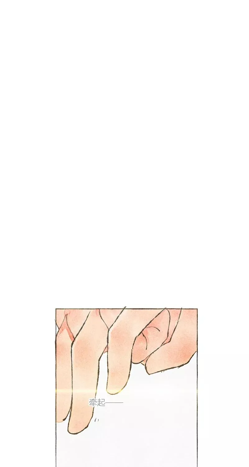 第11话 第50页
