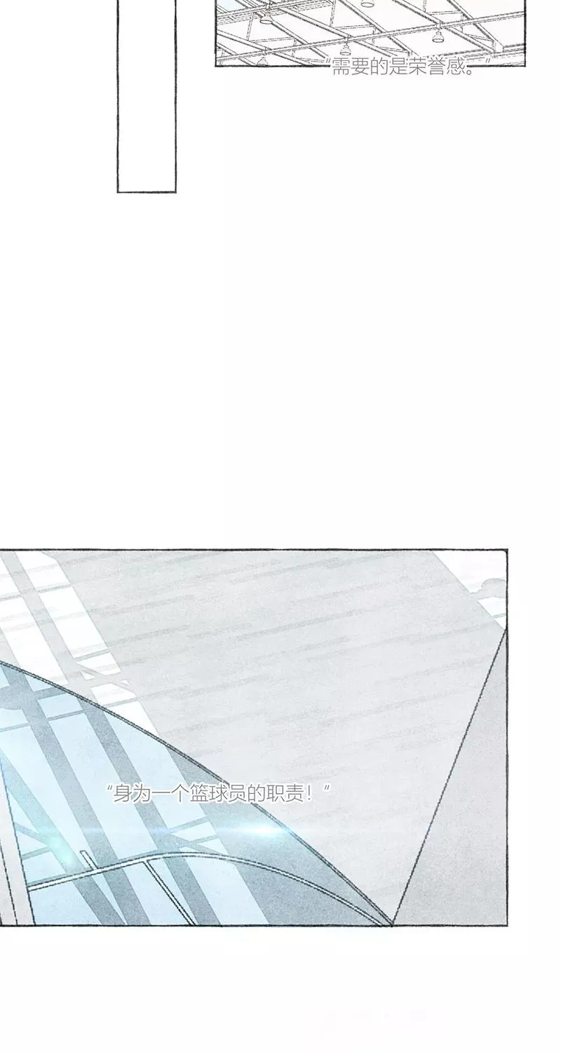 第12话 第29页