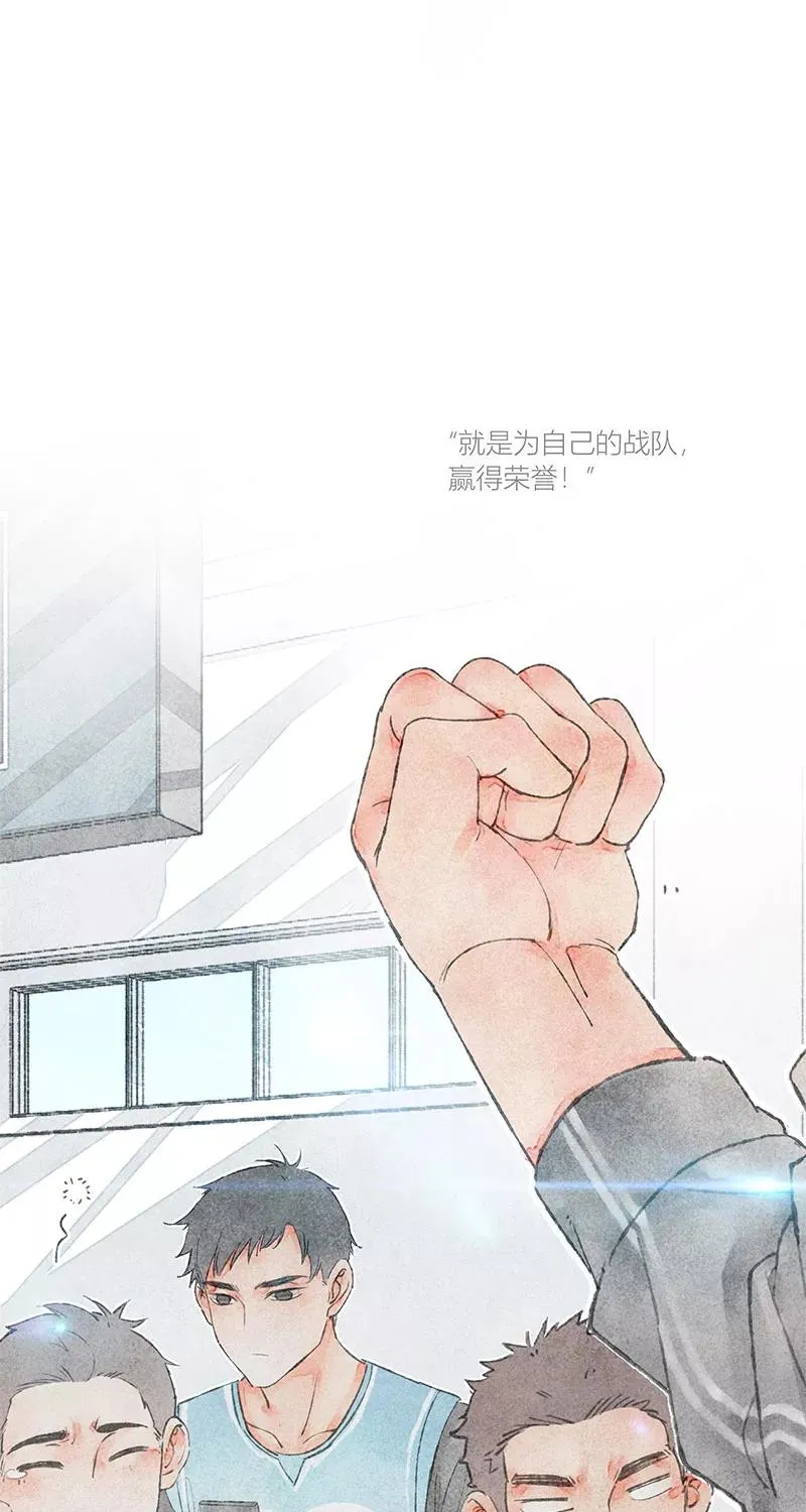 第12话 第30页