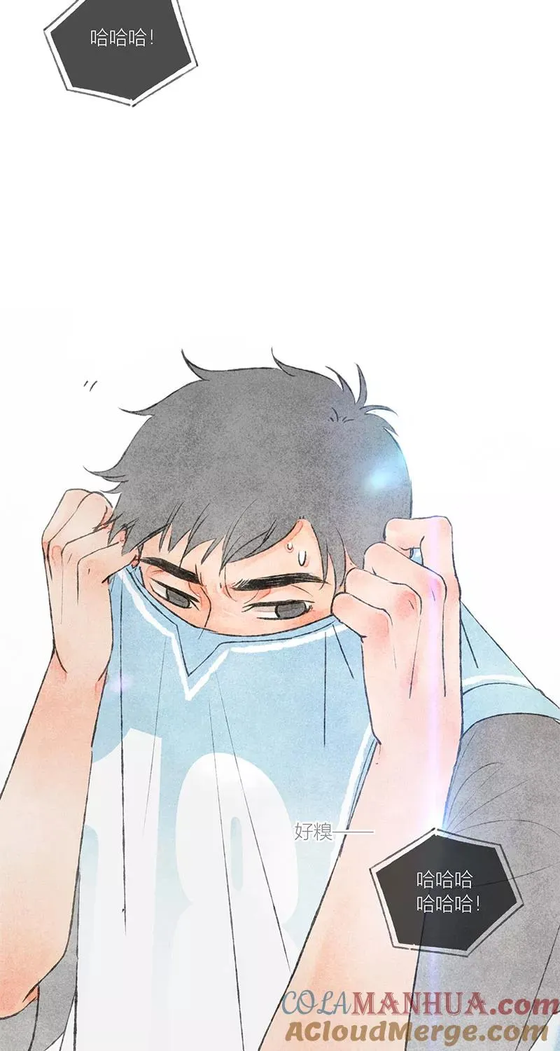 第12话 第40页