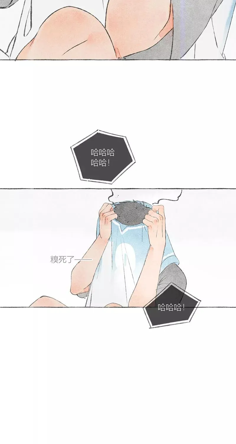第12话 第41页