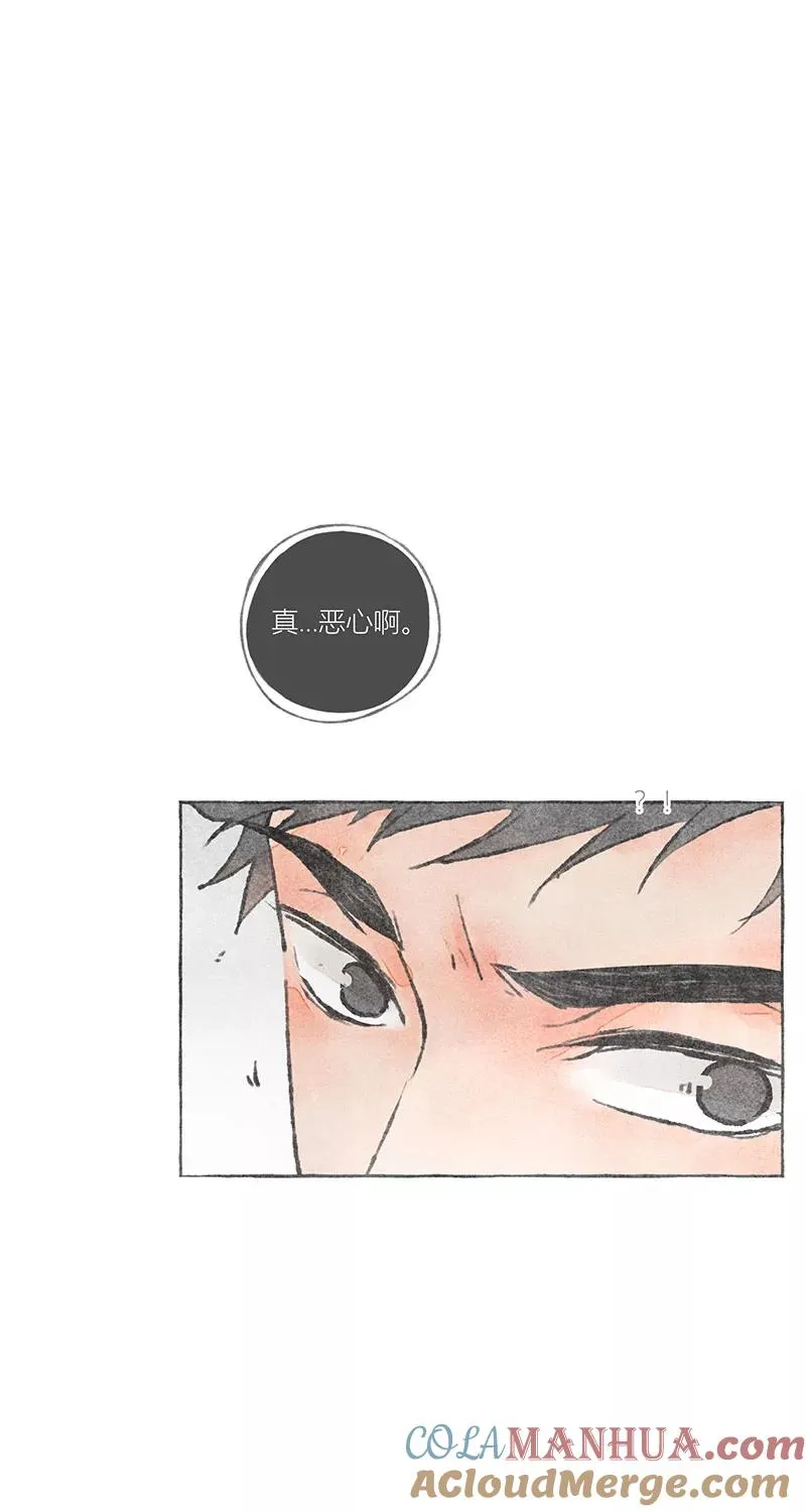 第12话 第55页