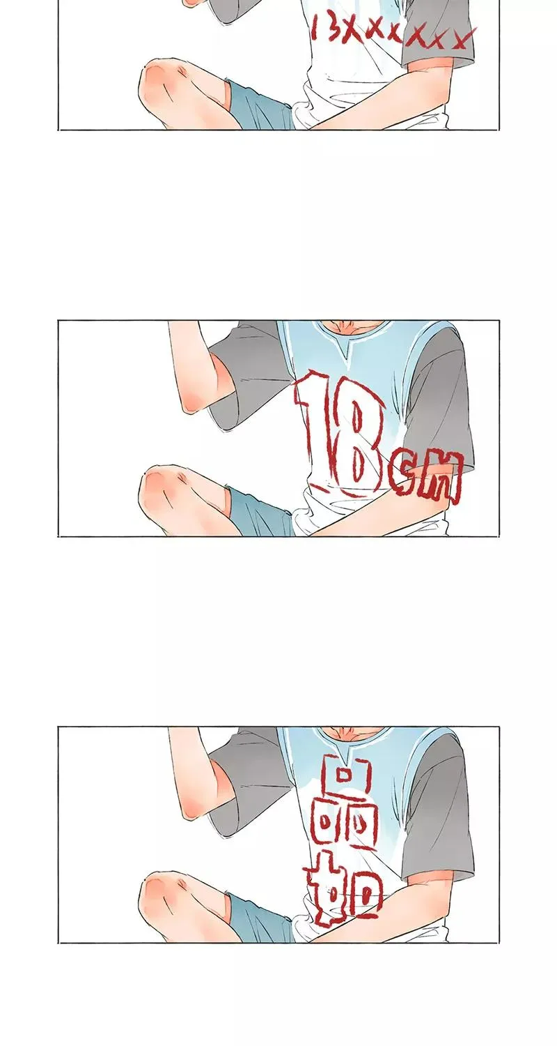 第12话 第57页