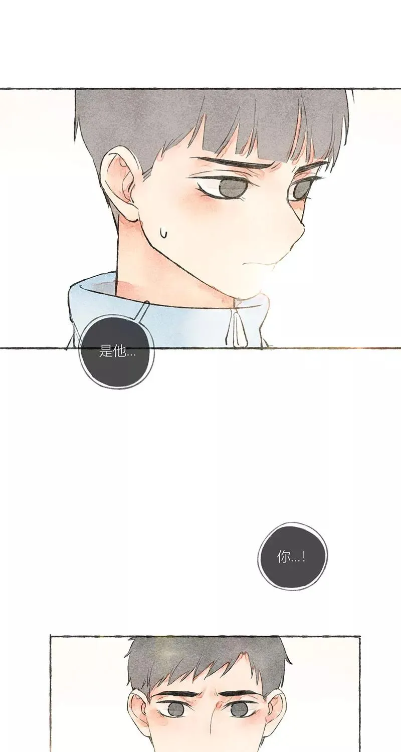 第13话 第27页