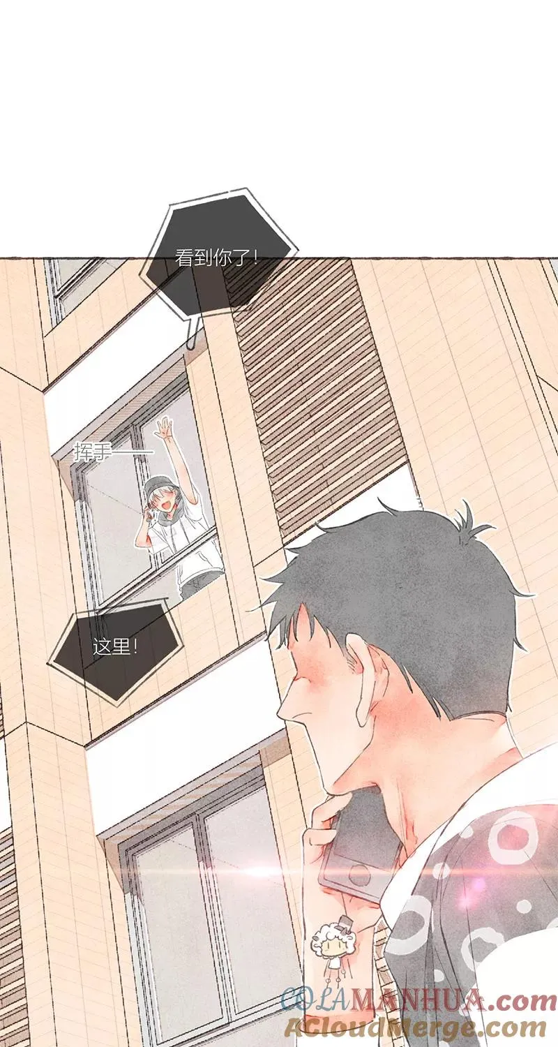 第14话 第4页