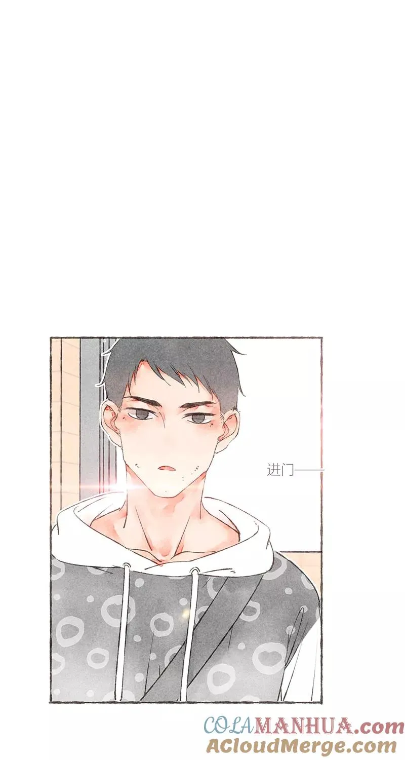 第14话 第16页