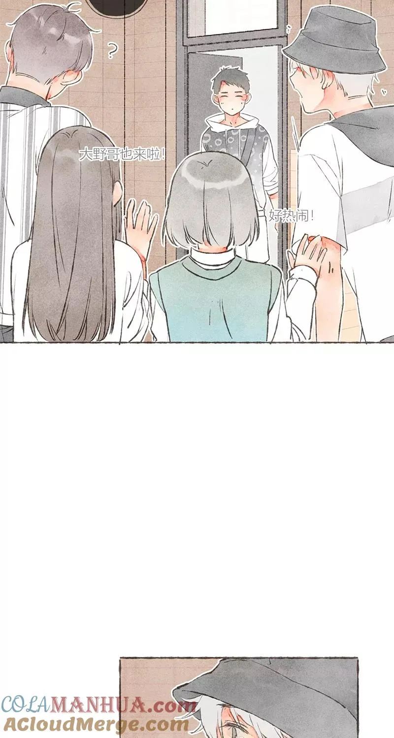 第14话 第19页