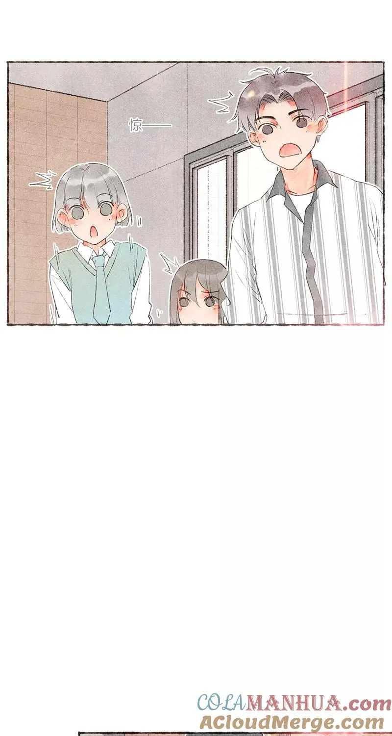 第14话 第25页