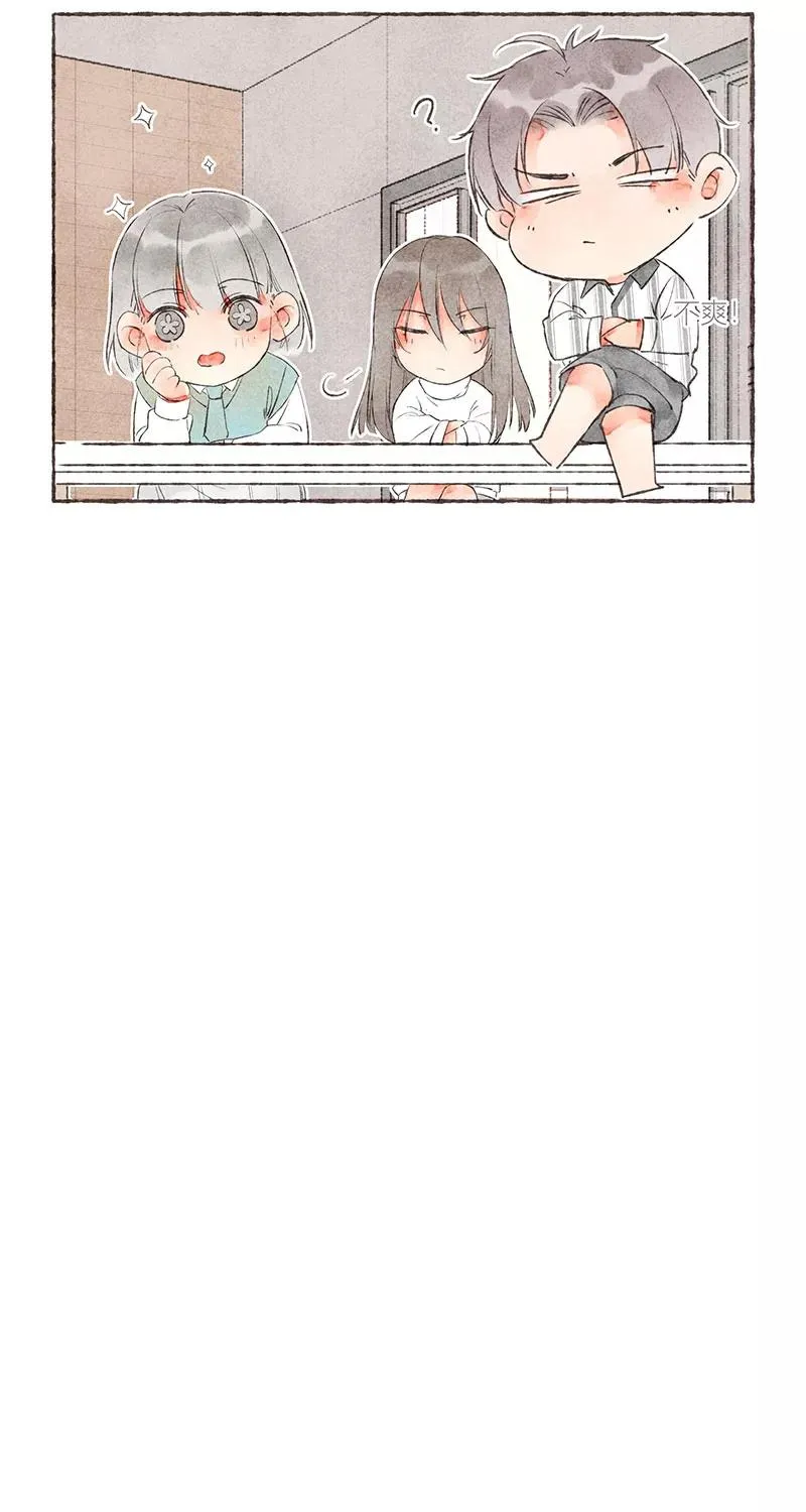 第14话 第30页